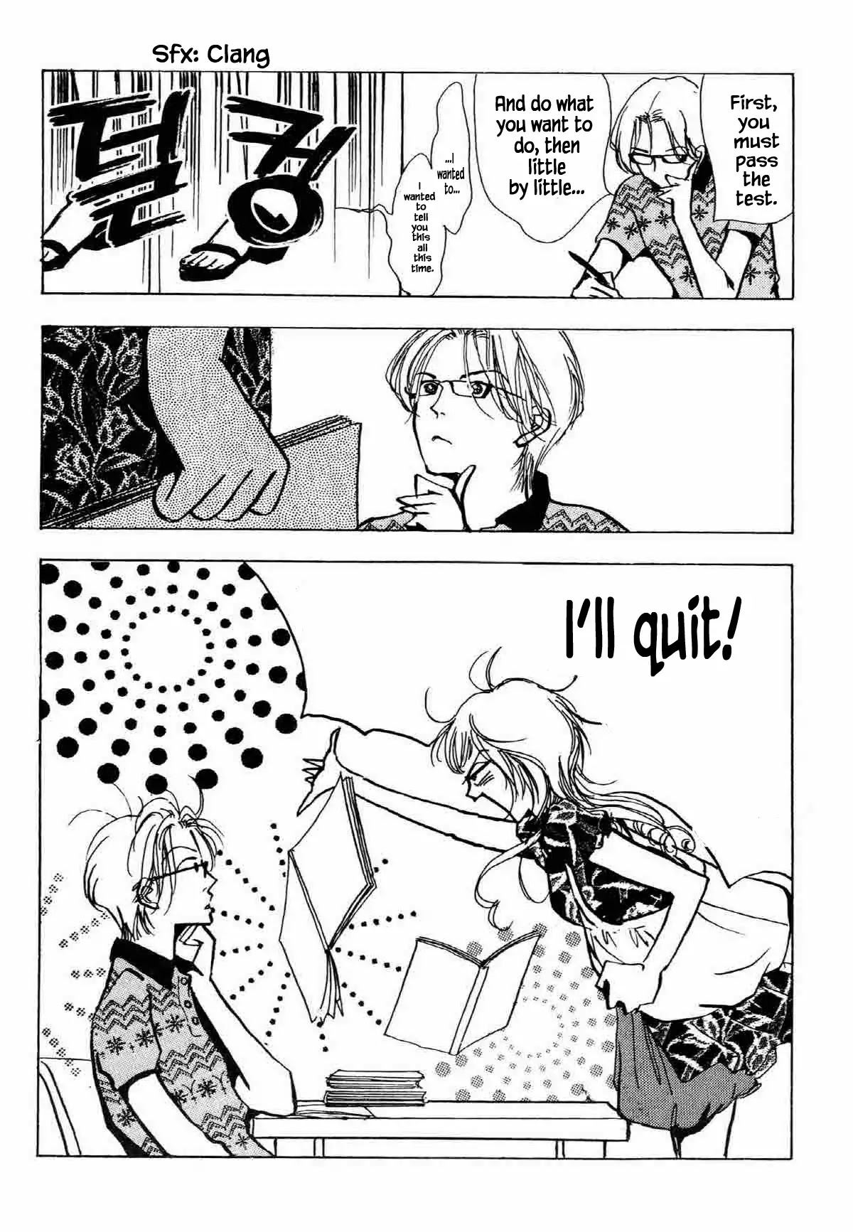 Seigi no Mikata Chapter 29 page 24 - Chapter 29