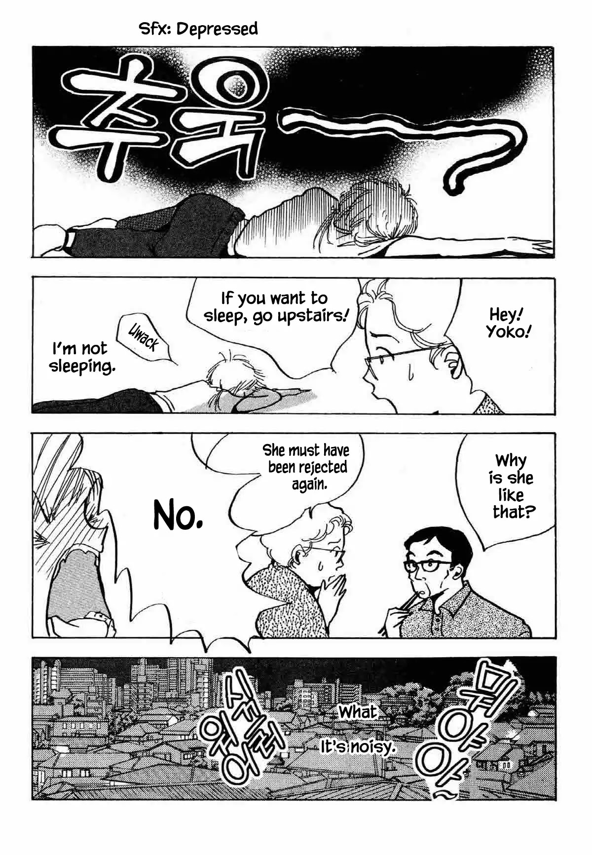 Seigi no Mikata Chapter 29 page 25 - Chapter 29