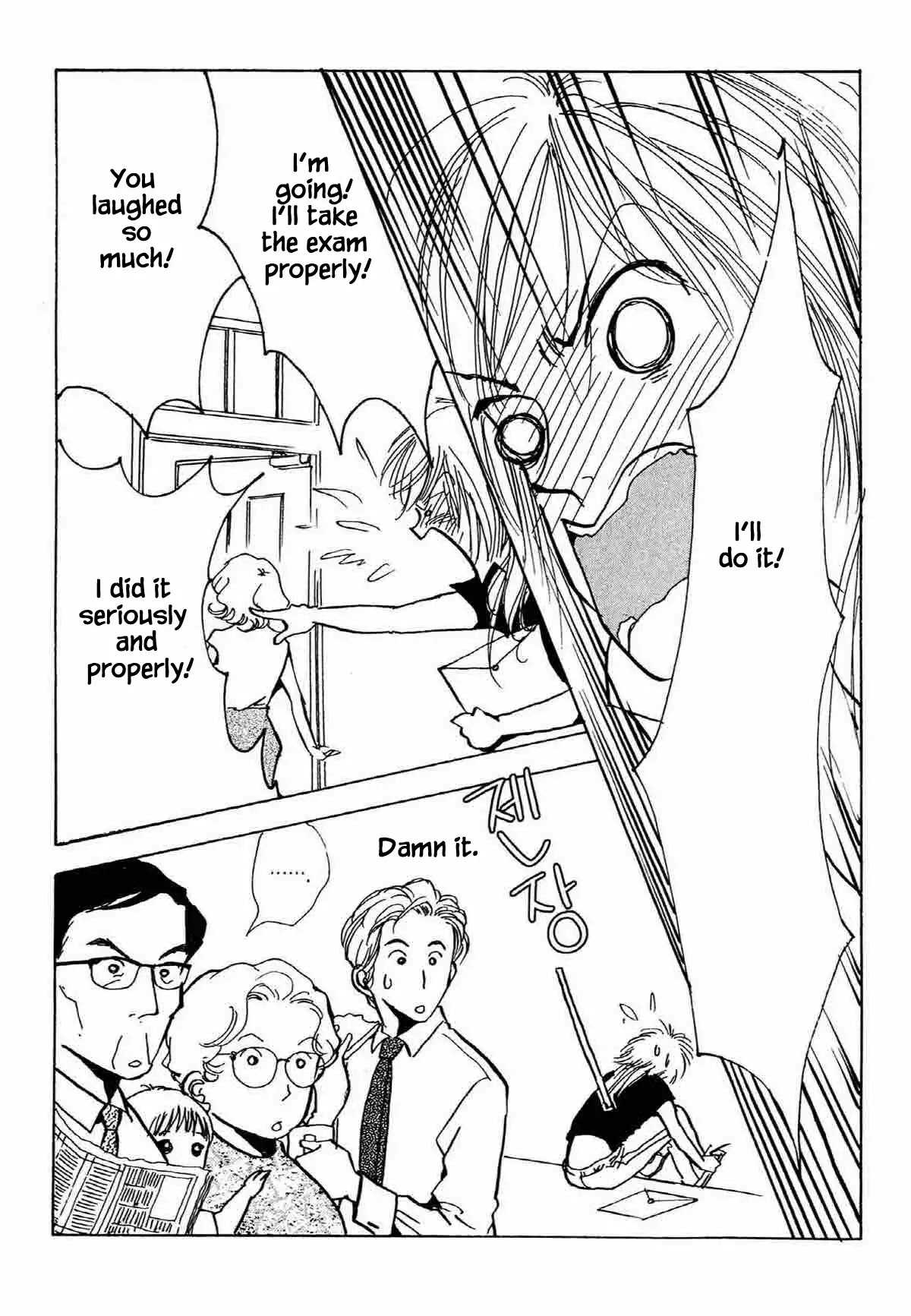 Seigi no Mikata Chapter 29 page 30 - Chapter 29