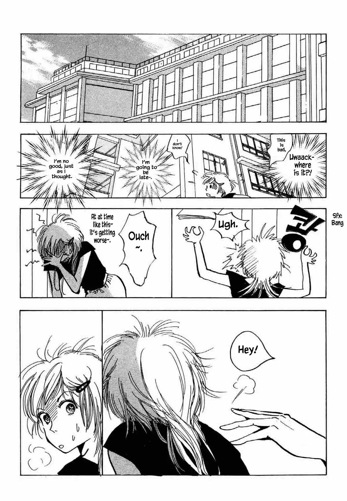Seigi no Mikata Chapter 29 page 32 - Chapter 29