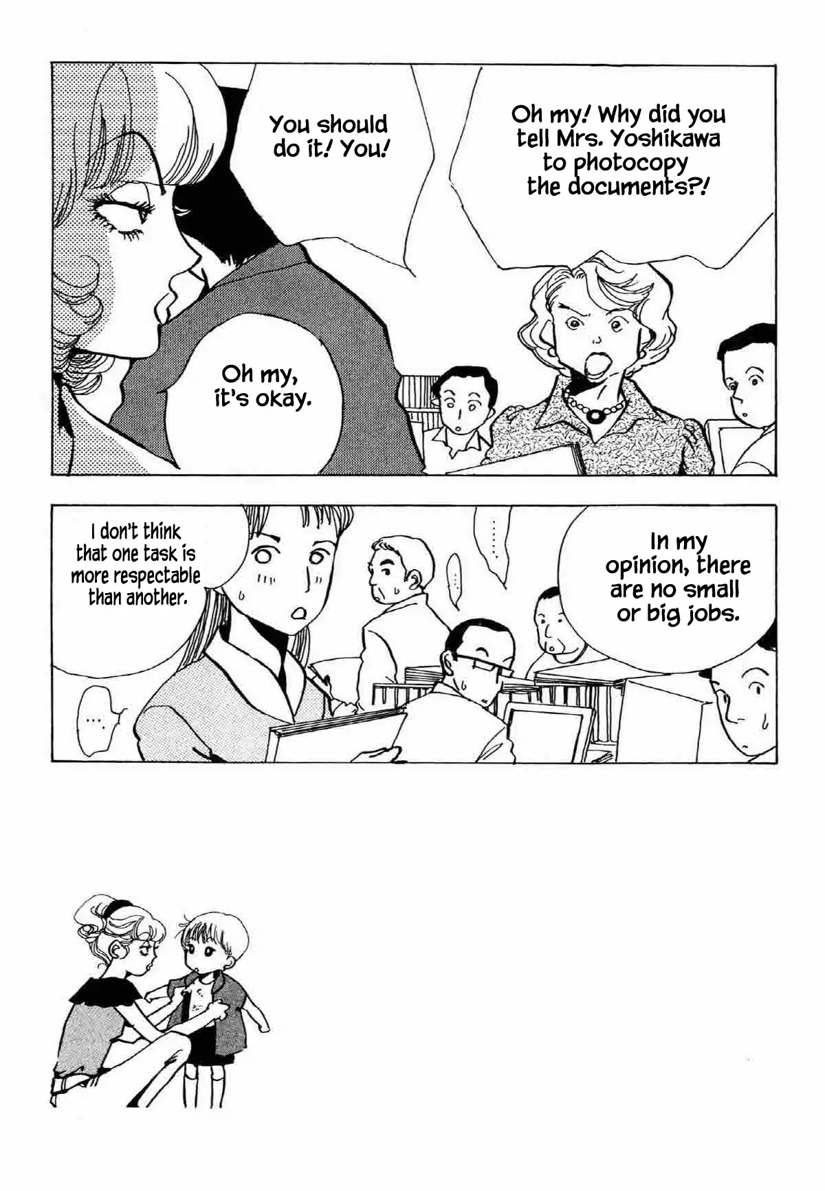Seigi no Mikata Chapter 29 page 4 - Chapter 29