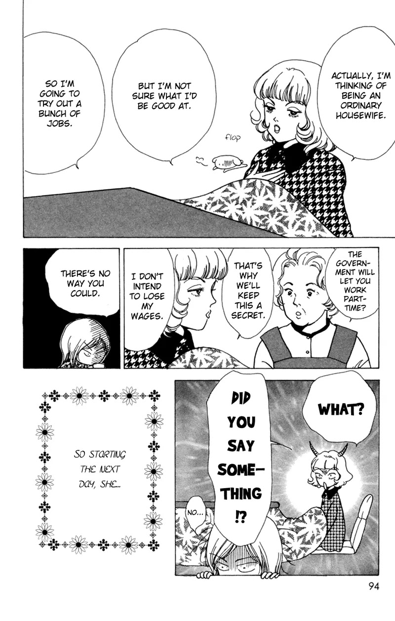 Seigi no Mikata Chapter 3 page 10 - Chapter 3