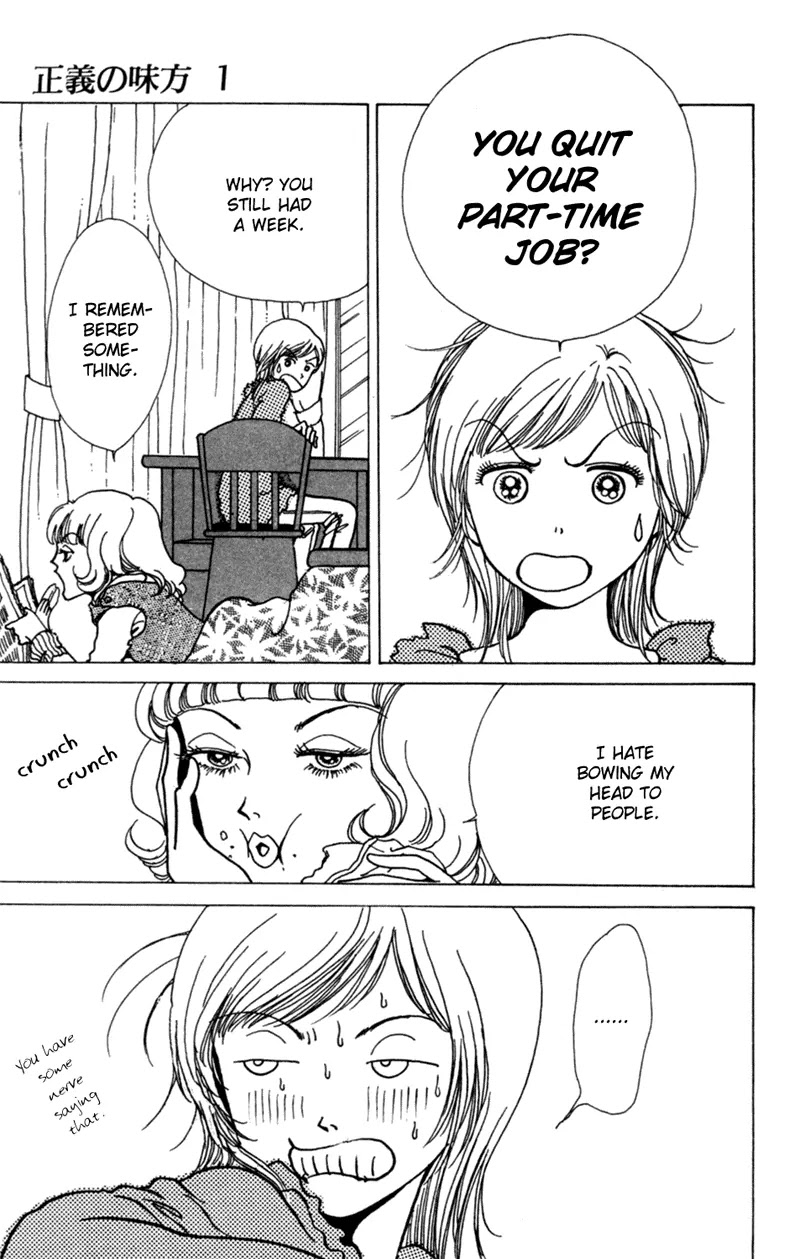 Seigi no Mikata Chapter 3 page 17 - Chapter 3