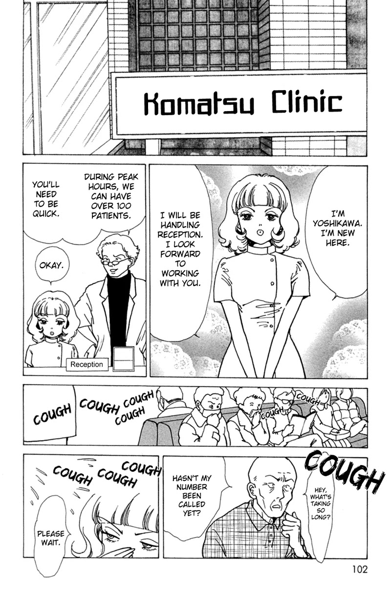 Seigi no Mikata Chapter 3 page 18 - Chapter 3