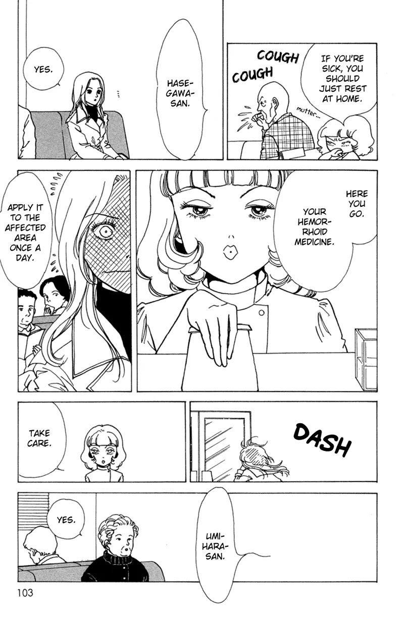 Seigi no Mikata Chapter 3 page 19 - Chapter 3