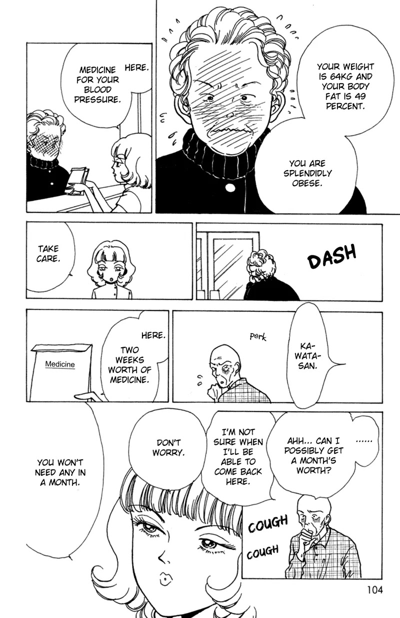 Seigi no Mikata Chapter 3 page 20 - Chapter 3