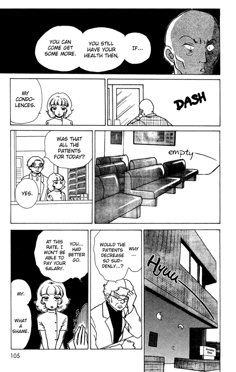 Seigi no Mikata Chapter 3 page 21 - Chapter 3