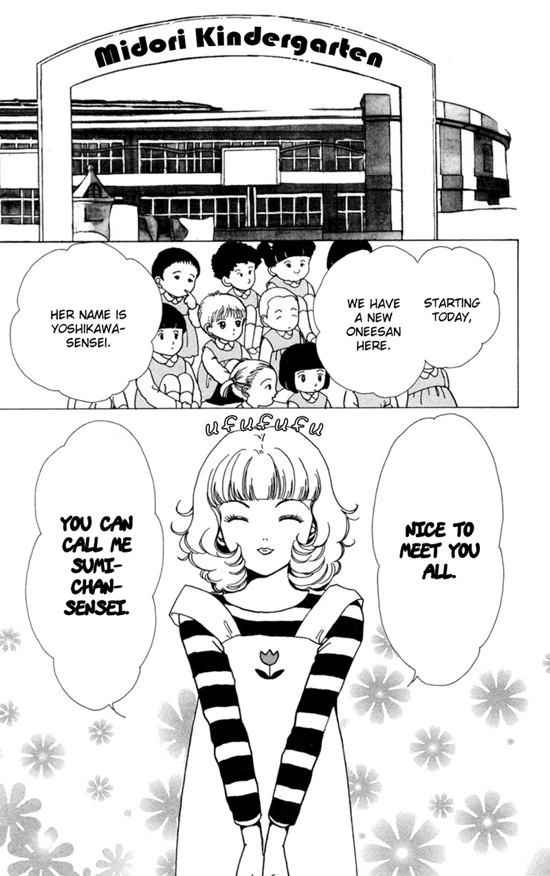 Seigi no Mikata Chapter 3 page 23 - Chapter 3