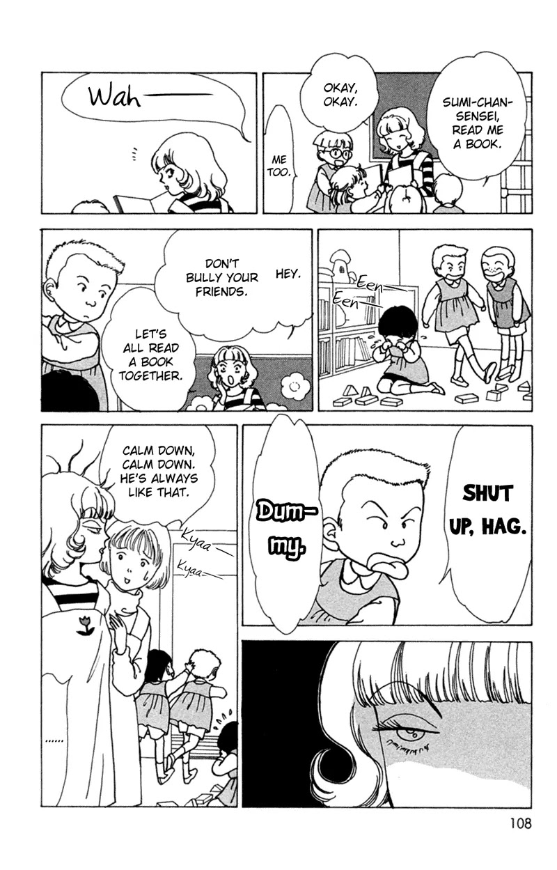 Seigi no Mikata Chapter 3 page 24 - Chapter 3