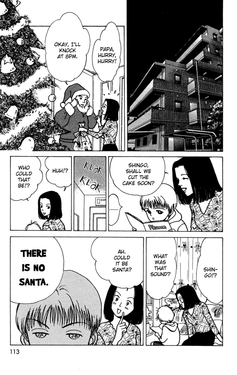 Seigi no Mikata Chapter 3 page 29 - Chapter 3