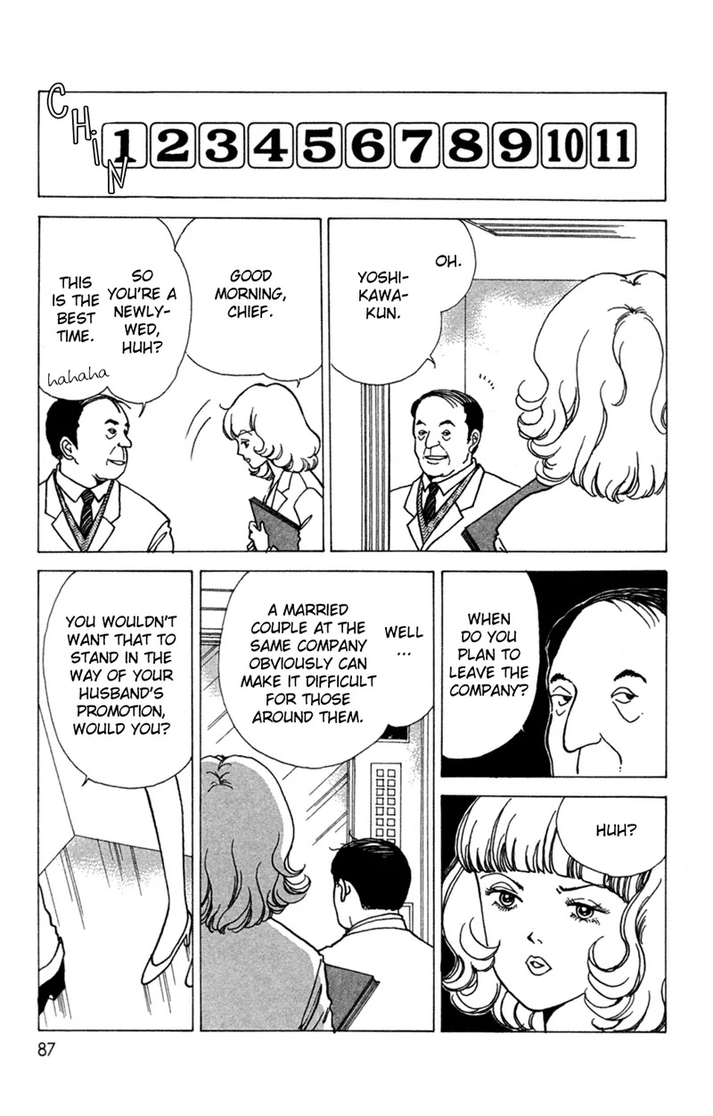Seigi no Mikata Chapter 3 page 3 - Chapter 3