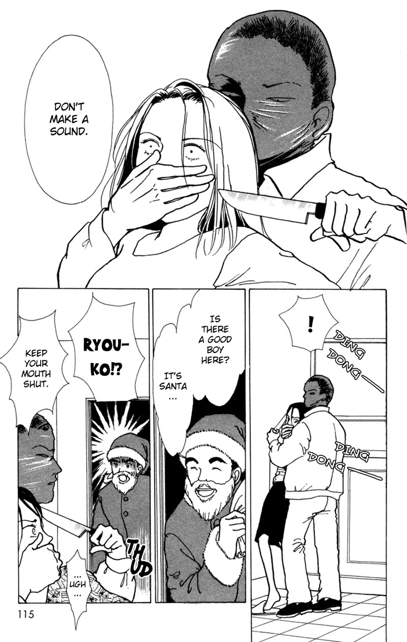 Seigi no Mikata Chapter 3 page 31 - Chapter 3