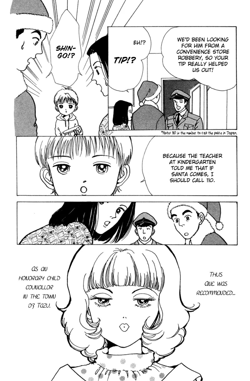 Seigi no Mikata Chapter 3 page 34 - Chapter 3