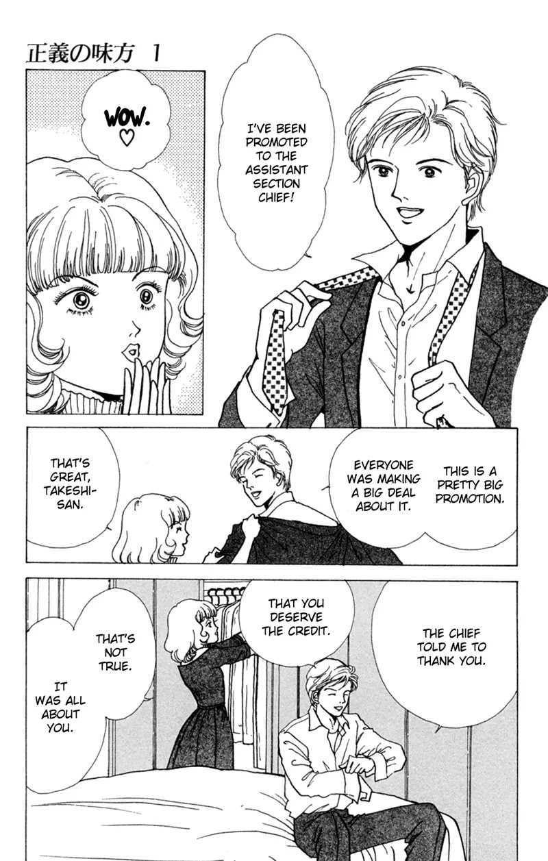 Seigi no Mikata Chapter 3 page 39 - Chapter 3