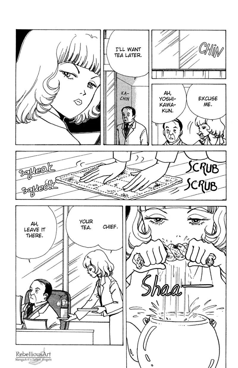 Seigi no Mikata Chapter 3 page 4 - Chapter 3