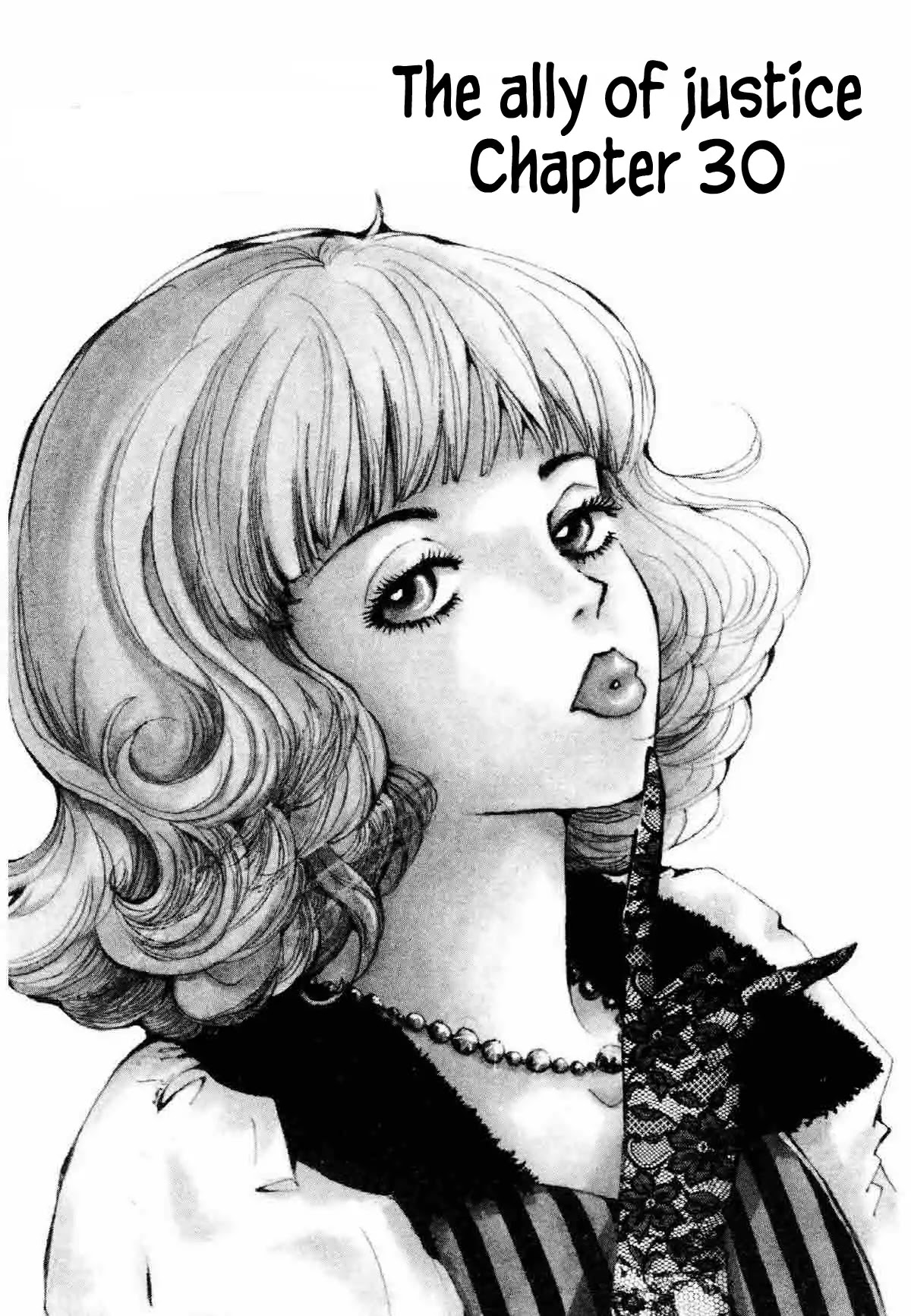 Seigi no Mikata Chapter 30 page 1 - Chapter 30