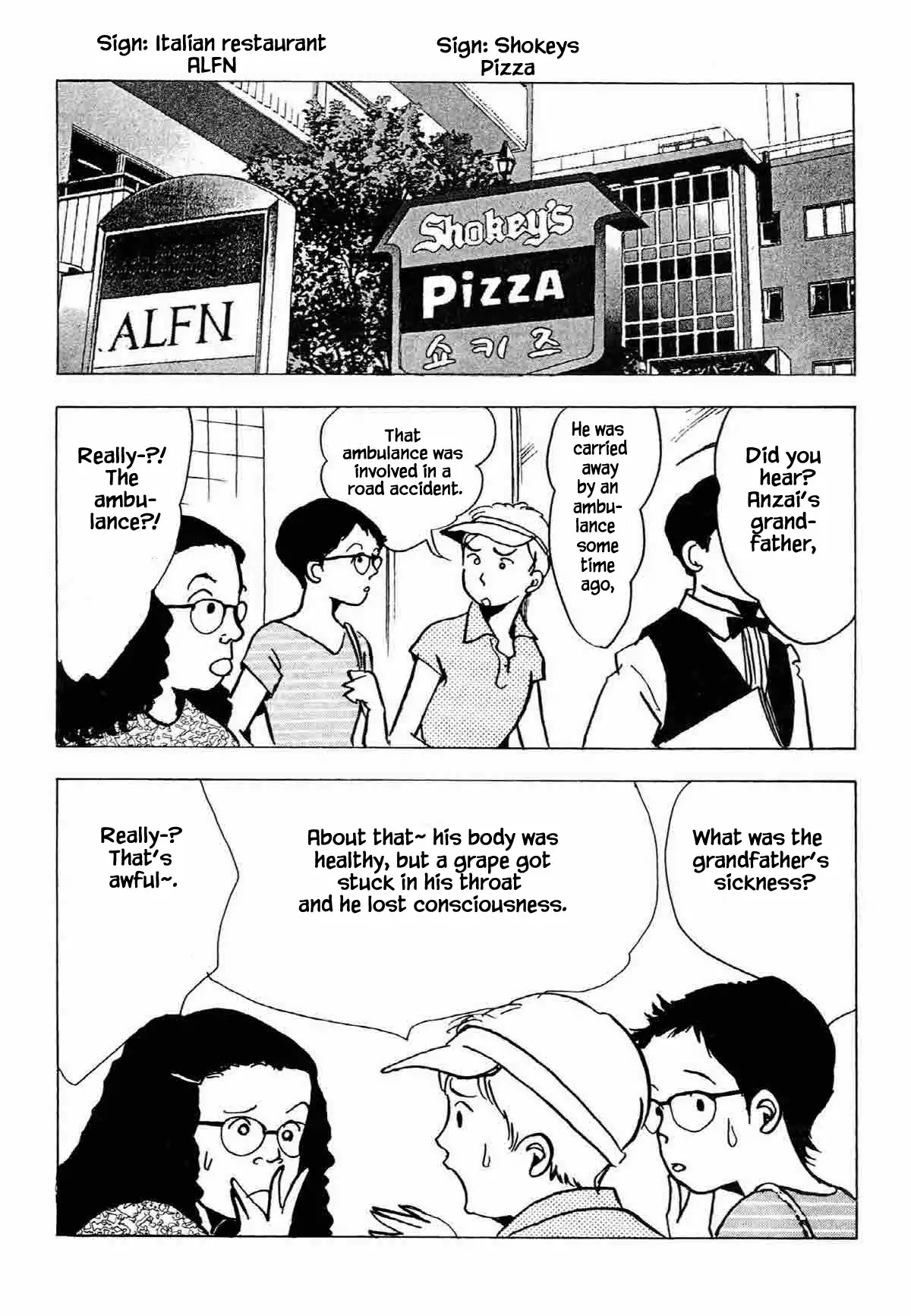 Seigi no Mikata Chapter 30 page 16 - Chapter 30