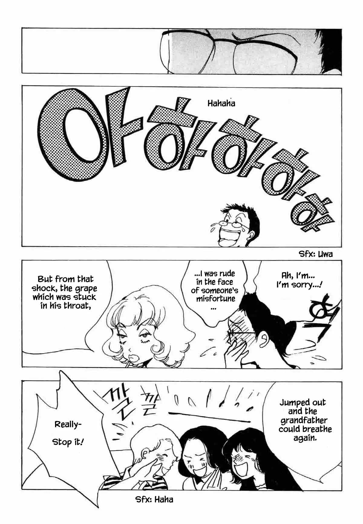 Seigi no Mikata Chapter 30 page 20 - Chapter 30