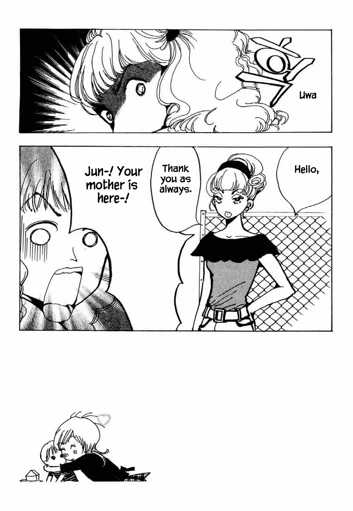 Seigi no Mikata Chapter 30 page 3 - Chapter 30