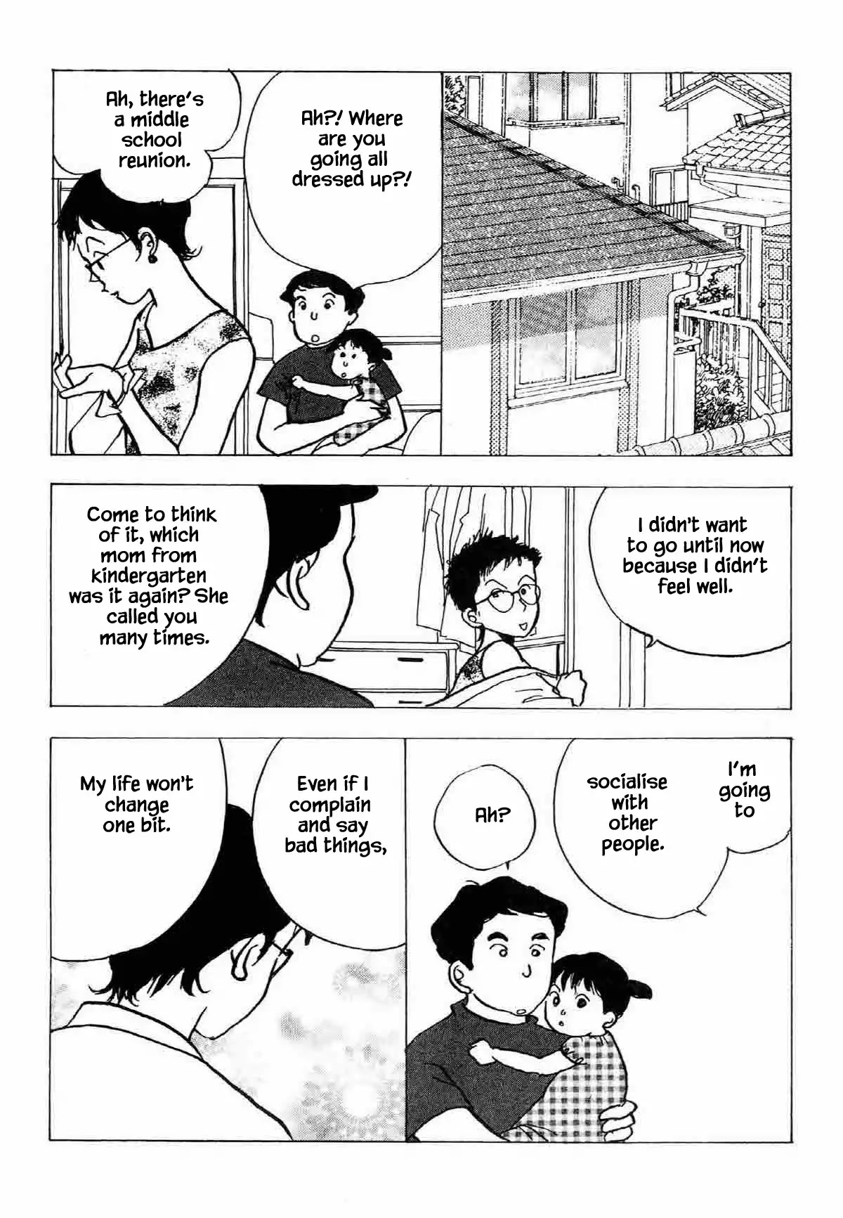 Seigi no Mikata Chapter 30 page 33 - Chapter 30
