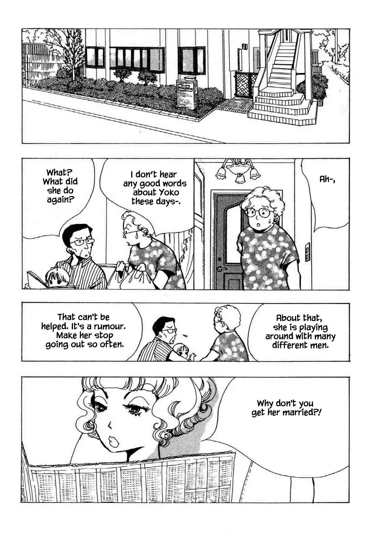 Seigi no Mikata Chapter 30 page 39 - Chapter 30