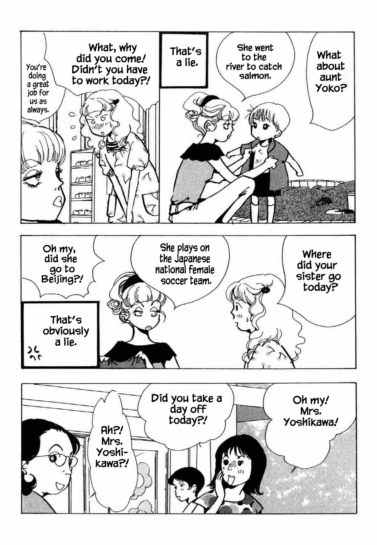 Seigi no Mikata Chapter 30 page 4 - Chapter 30