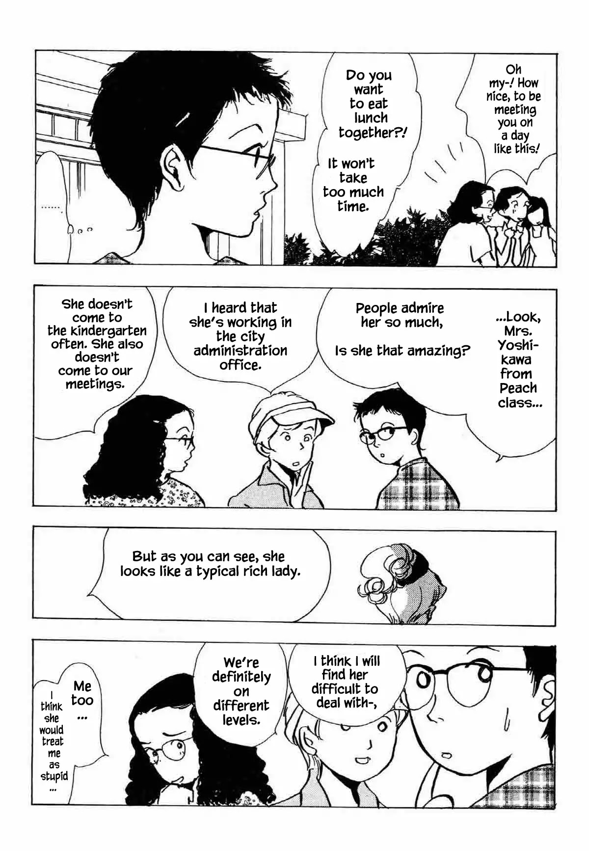 Seigi no Mikata Chapter 30 page 5 - Chapter 30