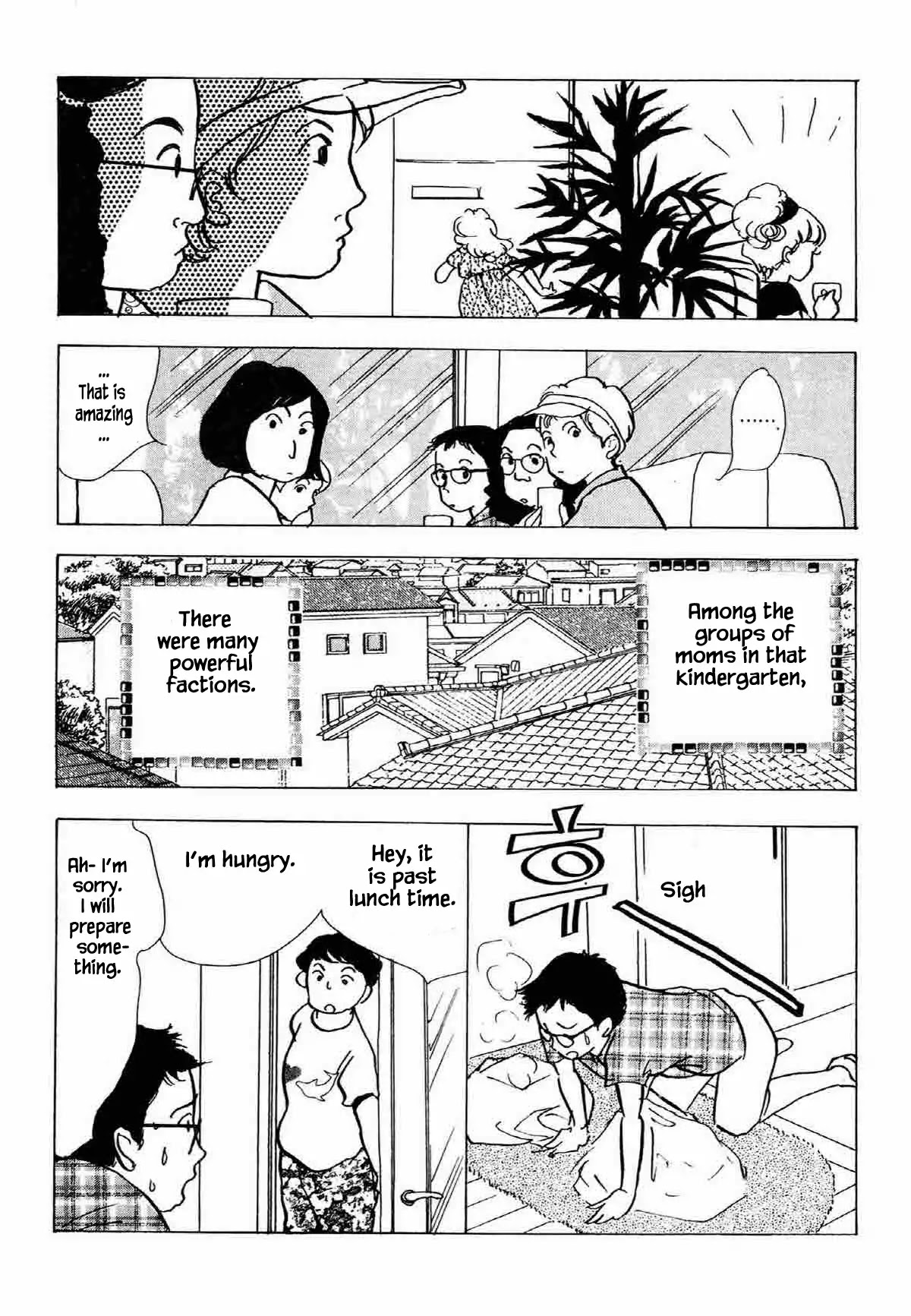 Seigi no Mikata Chapter 30 page 8 - Chapter 30