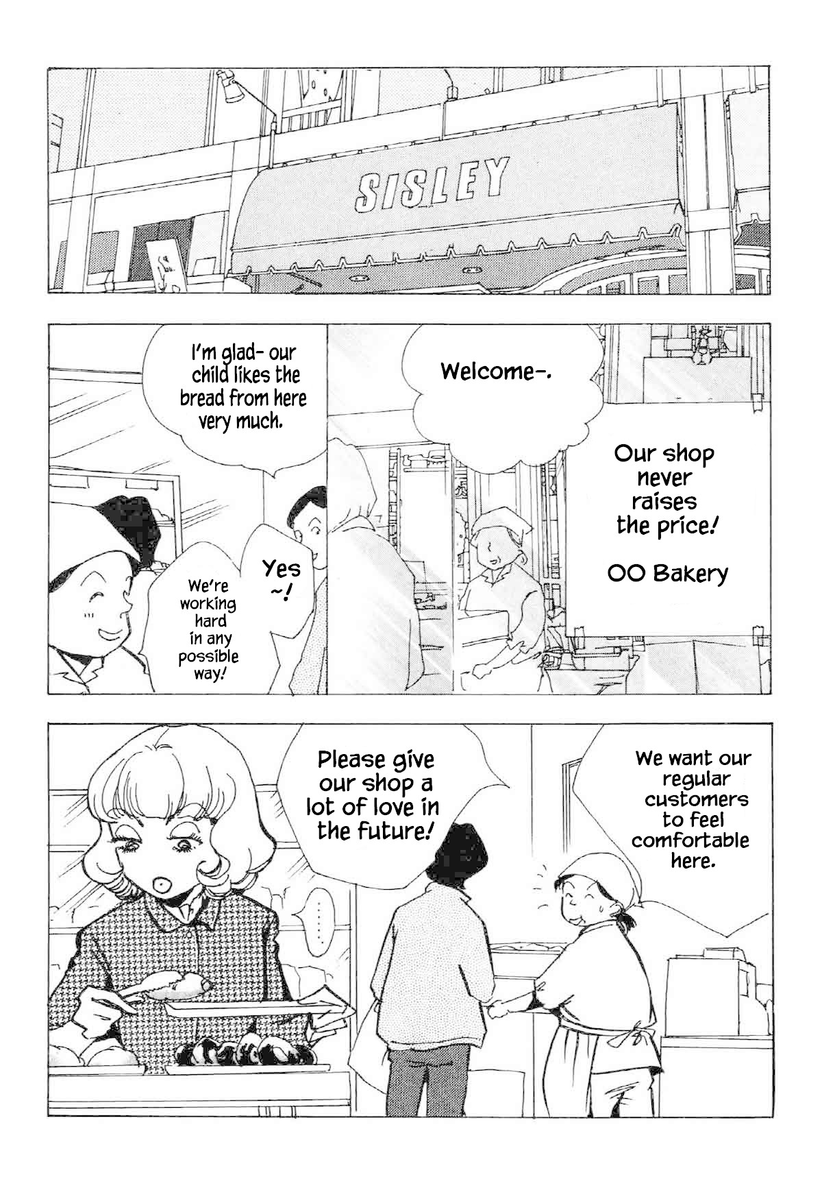 Seigi no Mikata Chapter 31 page 10 - Chapter 31