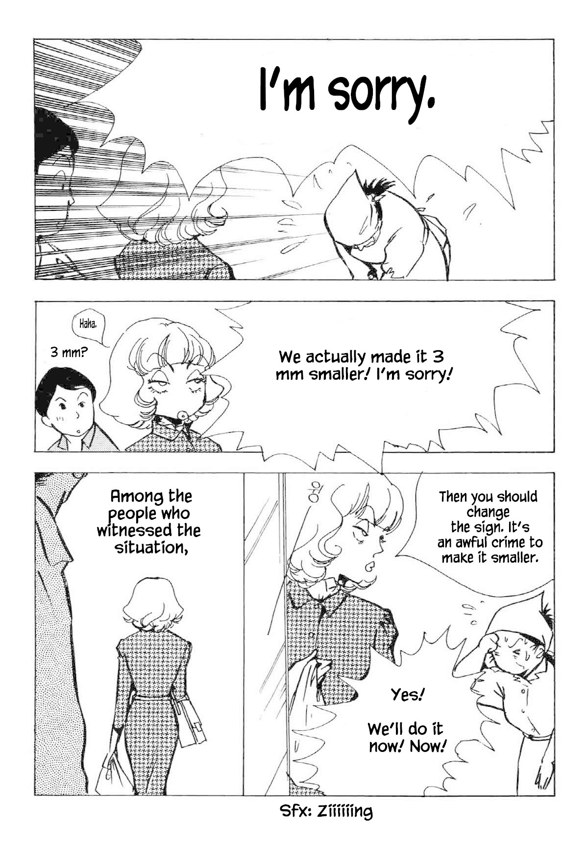 Seigi no Mikata Chapter 31 page 13 - Chapter 31
