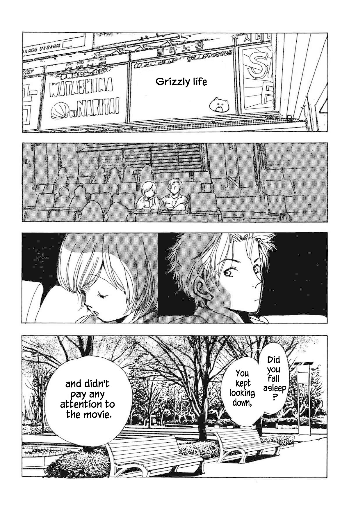 Seigi no Mikata Chapter 31 page 15 - Chapter 31