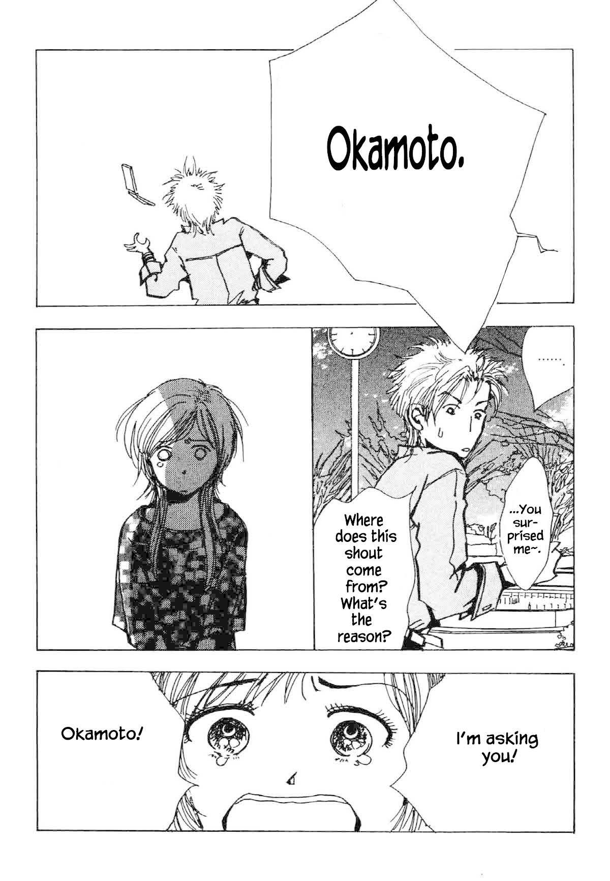 Seigi no Mikata Chapter 31 page 17 - Chapter 31