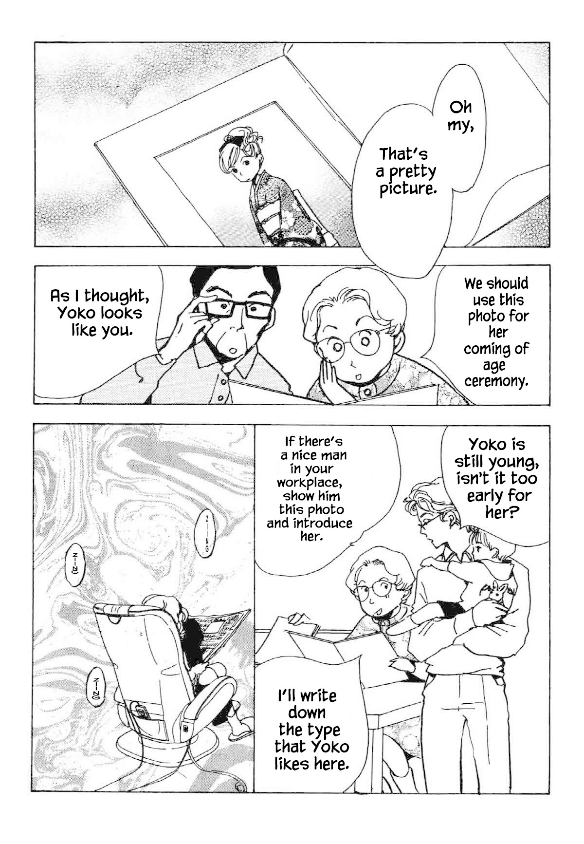 Seigi no Mikata Chapter 31 page 21 - Chapter 31