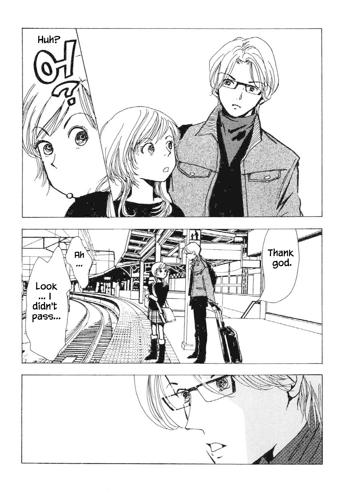 Seigi no Mikata Chapter 31 page 23 - Chapter 31