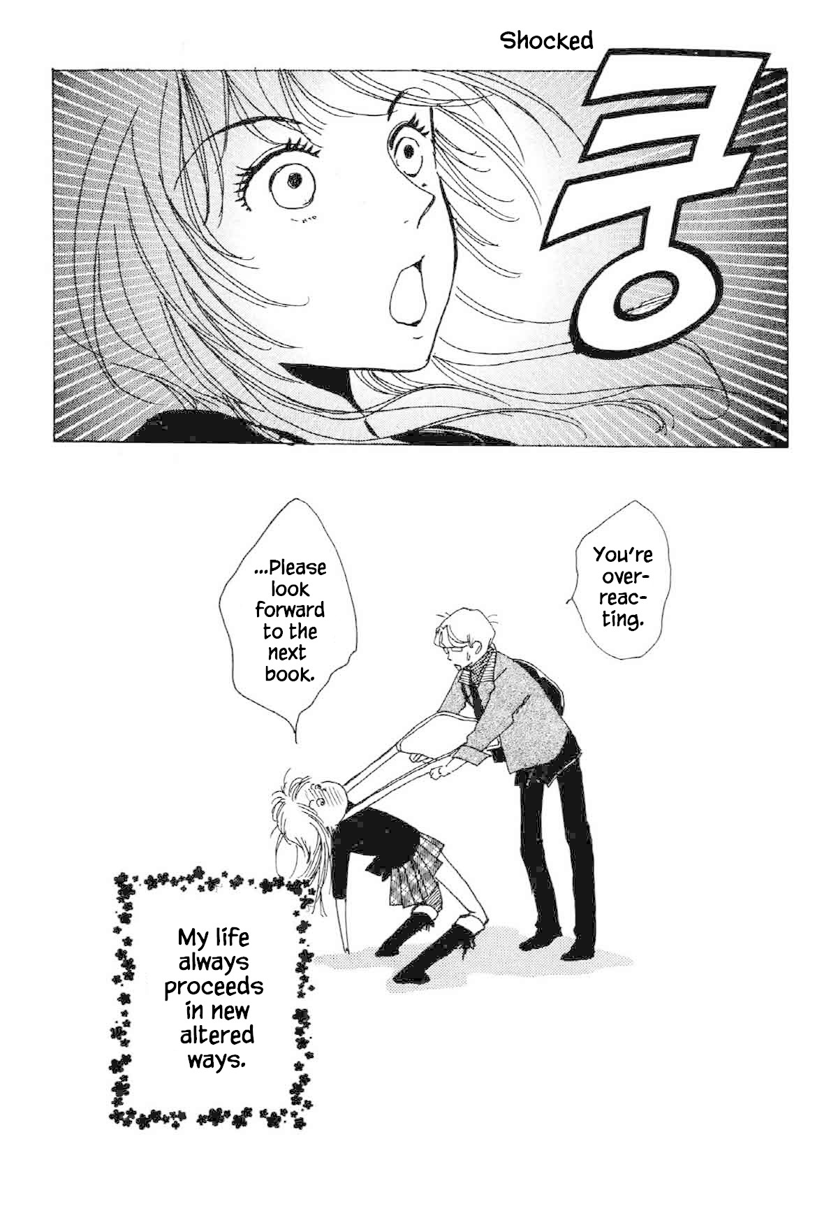 Seigi no Mikata Chapter 31 page 26 - Chapter 31