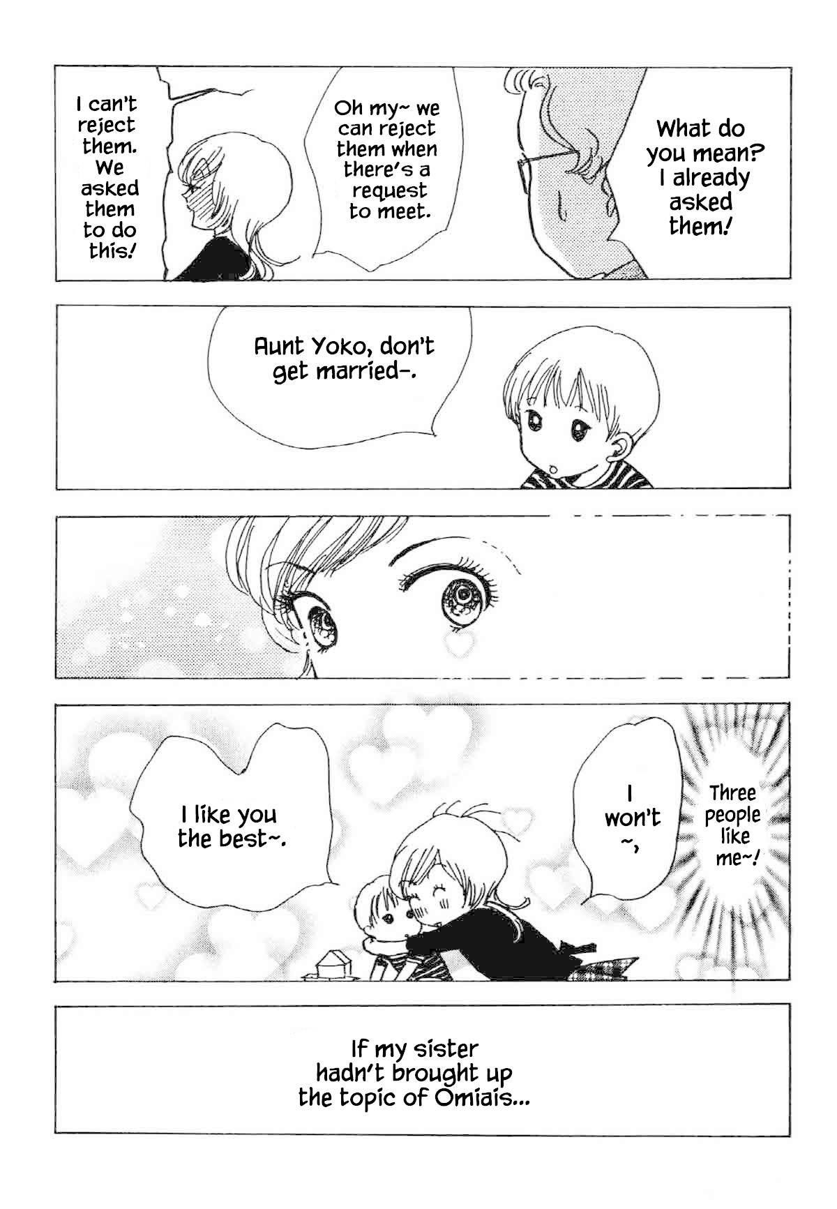 Seigi no Mikata Chapter 31 page 28 - Chapter 31