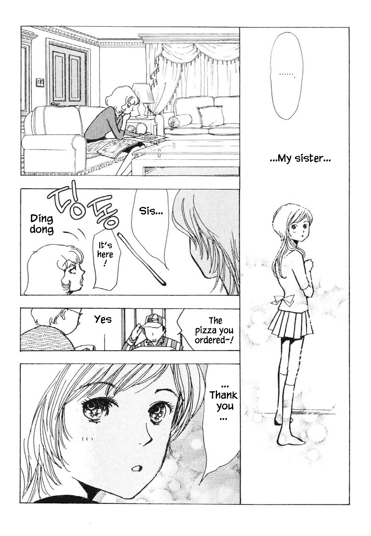 Seigi no Mikata Chapter 31 page 29 - Chapter 31