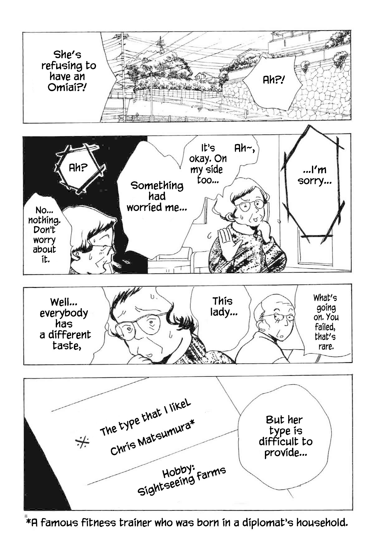 Seigi no Mikata Chapter 31 page 32 - Chapter 31