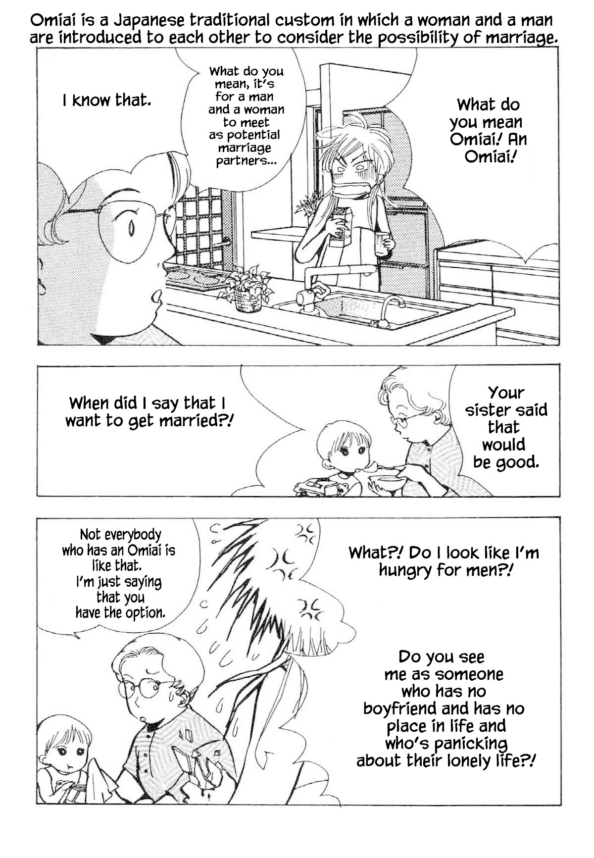 Seigi no Mikata Chapter 31 page 4 - Chapter 31