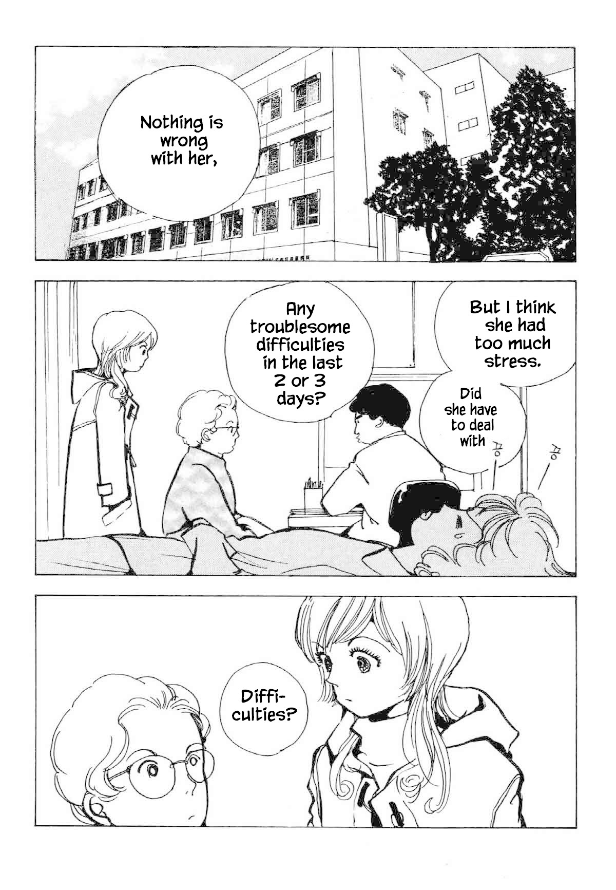 Seigi no Mikata Chapter 32 page 10 - Chapter 32