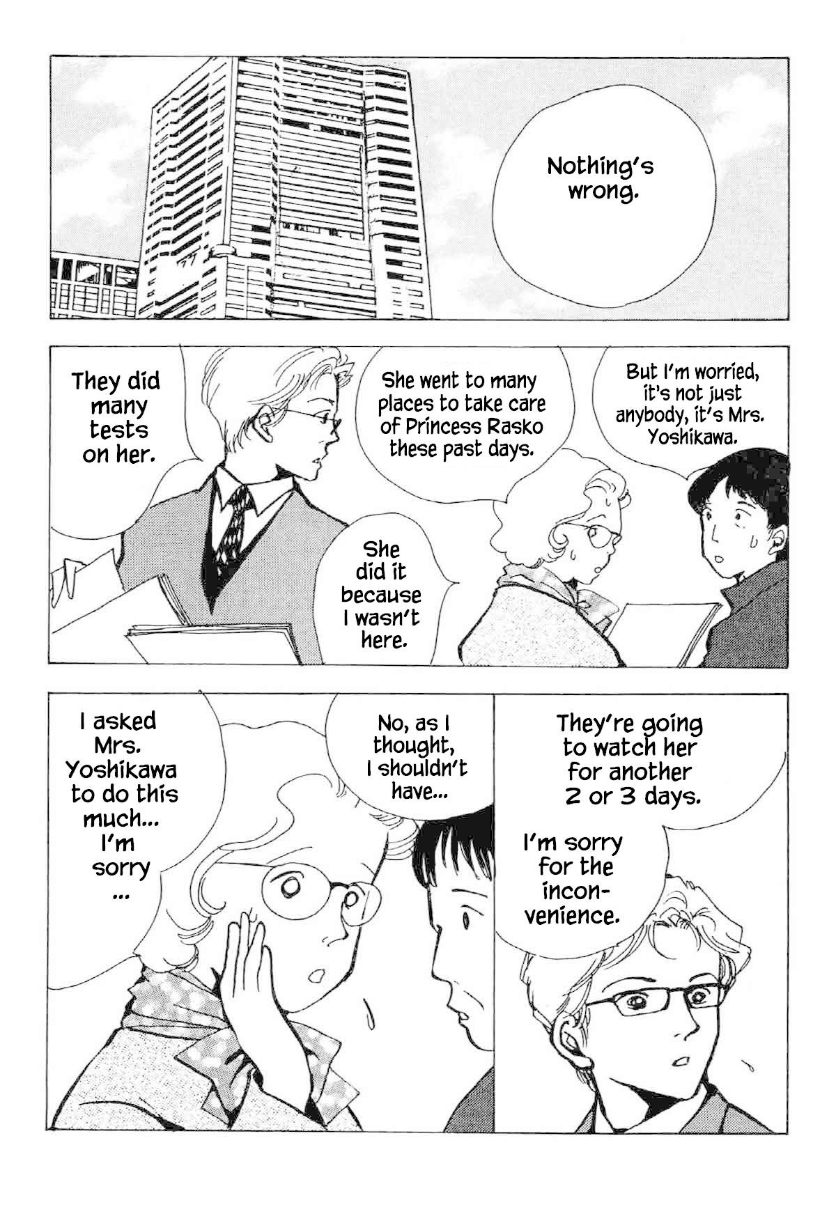 Seigi no Mikata Chapter 32 page 11 - Chapter 32