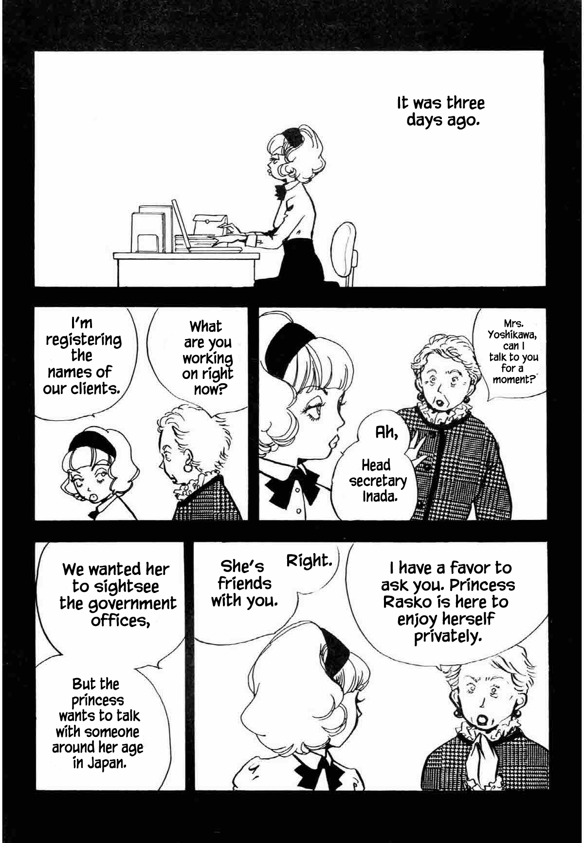 Seigi no Mikata Chapter 32 page 13 - Chapter 32