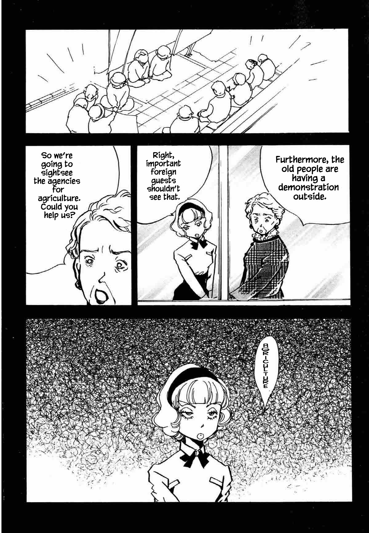 Seigi no Mikata Chapter 32 page 14 - Chapter 32