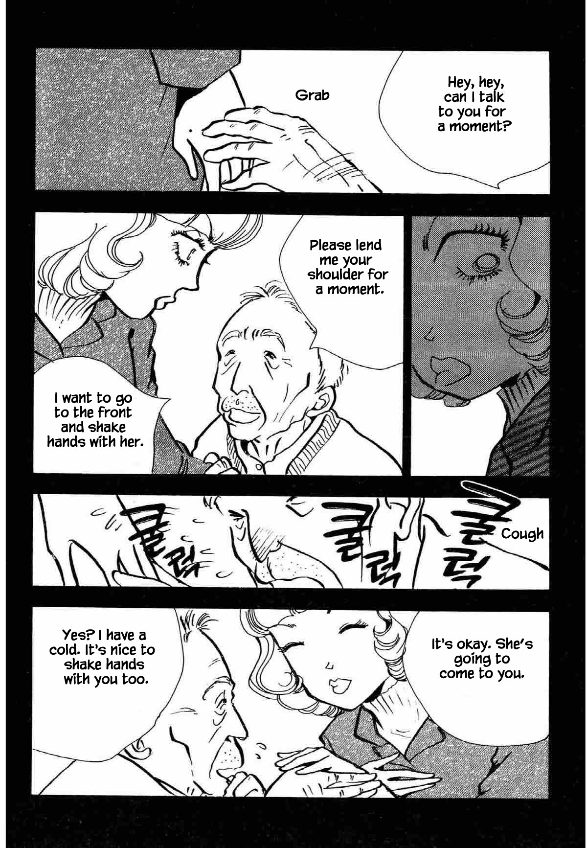 Seigi no Mikata Chapter 32 page 17 - Chapter 32