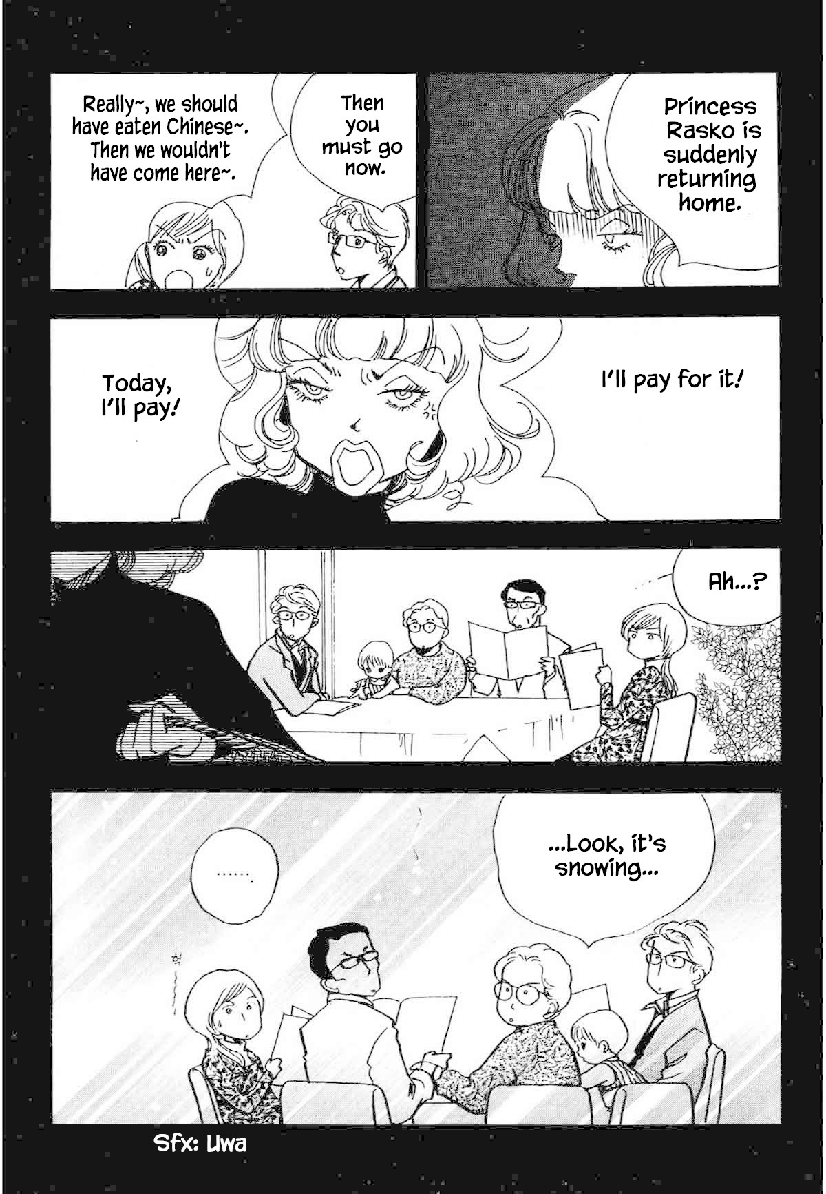 Seigi no Mikata Chapter 32 page 20 - Chapter 32