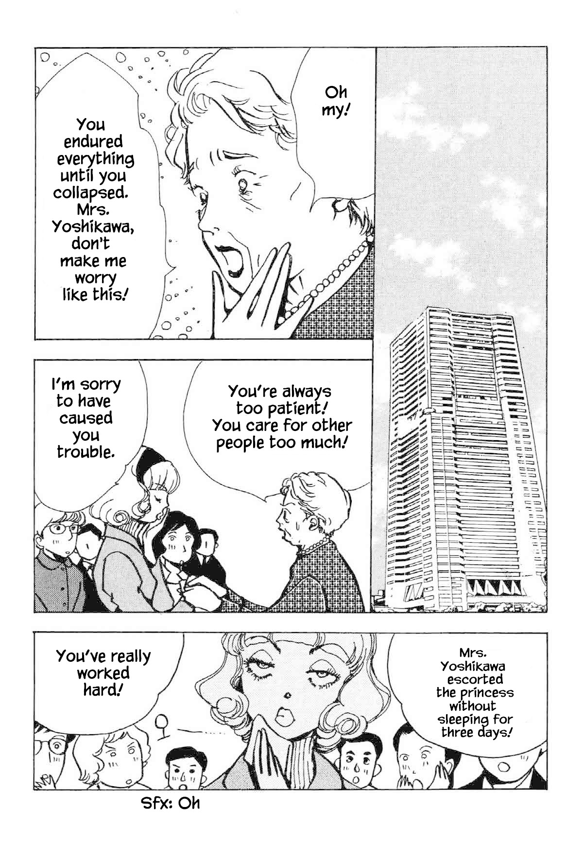 Seigi no Mikata Chapter 32 page 23 - Chapter 32