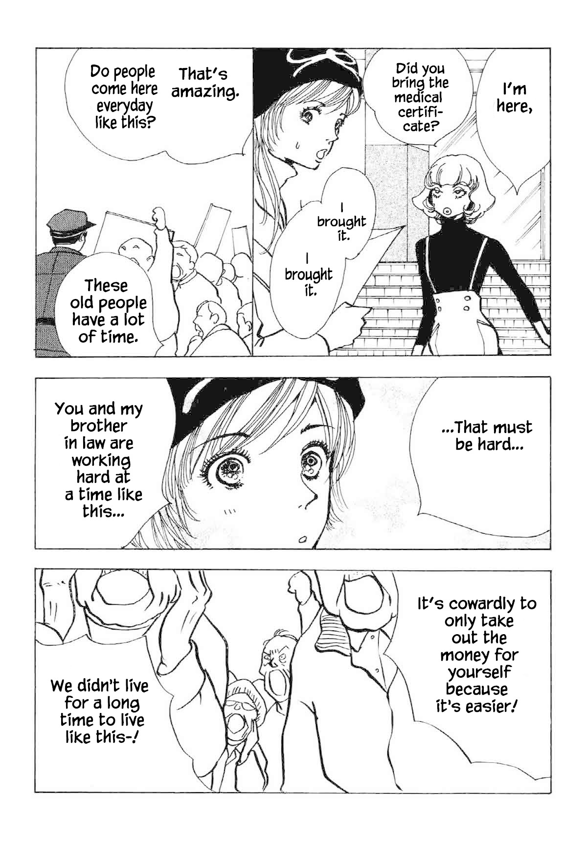 Seigi no Mikata Chapter 32 page 26 - Chapter 32