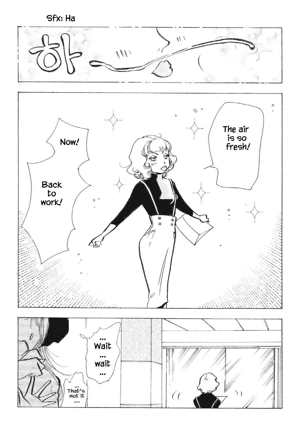 Seigi no Mikata Chapter 32 page 29 - Chapter 32
