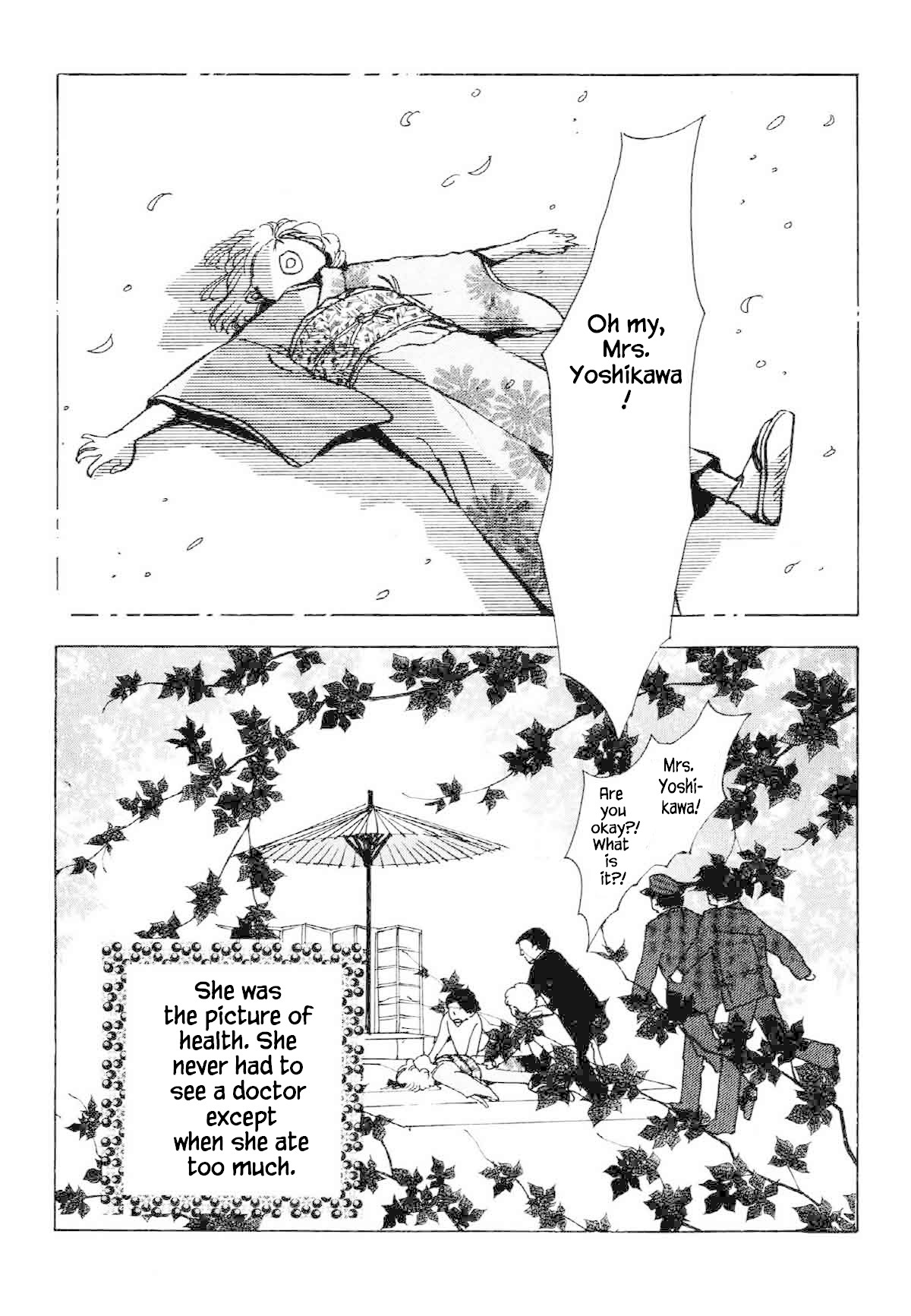 Seigi no Mikata Chapter 32 page 5 - Chapter 32