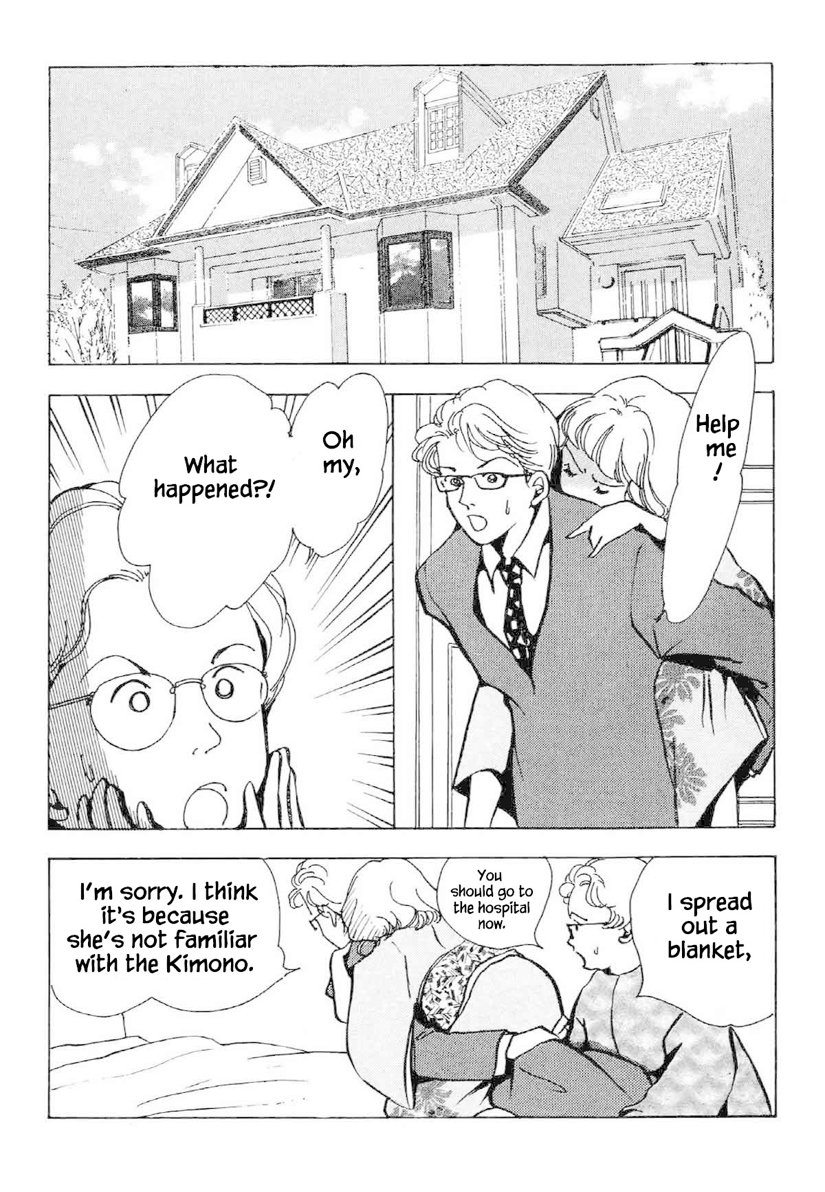 Seigi no Mikata Chapter 32 page 6 - Chapter 32